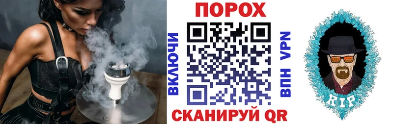 продажа наркотиков Усть-Кут АМФ 97%