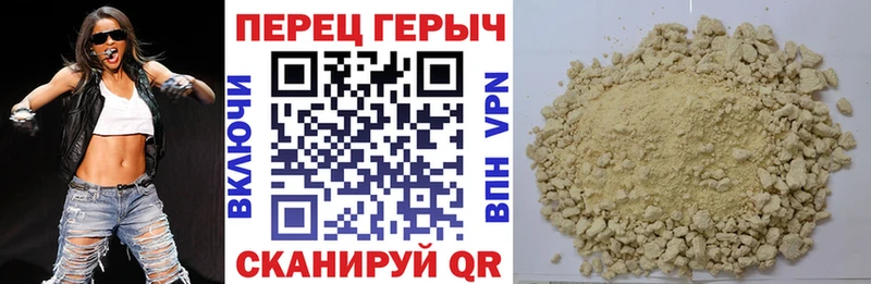blacksprut зеркало  Усть-Кут  ГЕРОИН гречка 