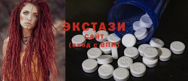 дмт Армянск