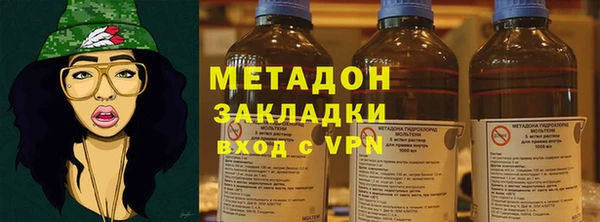 ешки Арсеньев