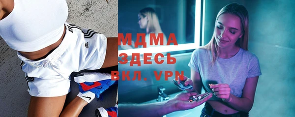 дмт Армянск