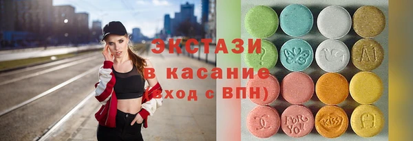 ешки Арсеньев