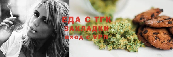 гашиш Баксан