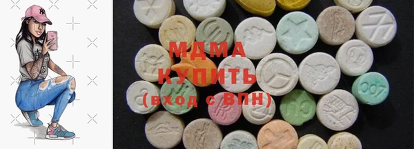 дмт Армянск