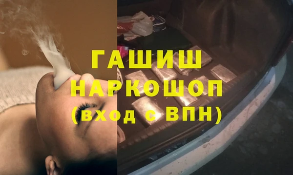 гашиш Баксан