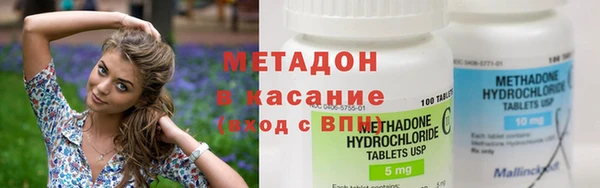 мяу мяу мука Балахна