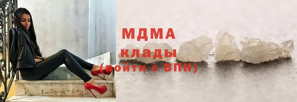 гашиш Баксан