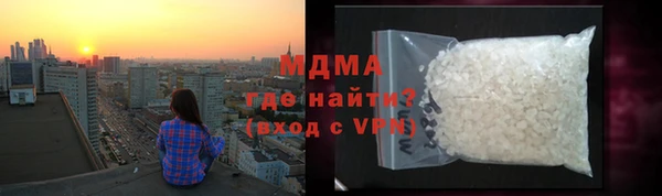 гашиш Баксан