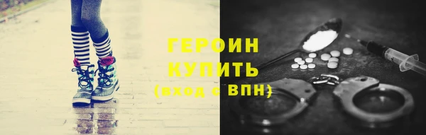 дмт Армянск