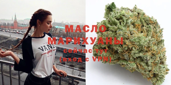 гашиш Баксан