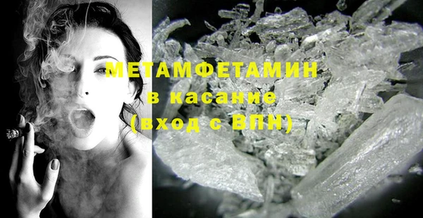 гашиш Баксан