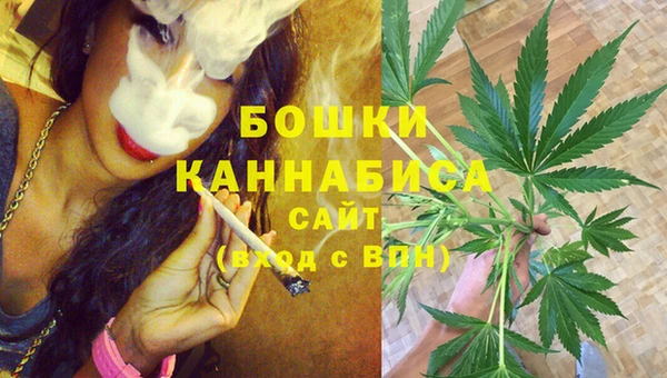 гашиш Баксан