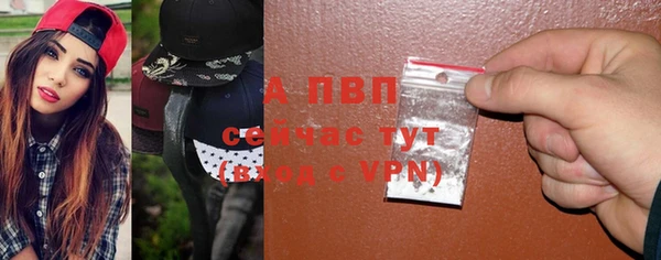гашиш Баксан