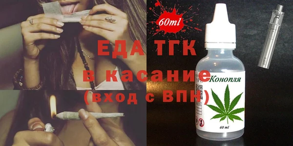 ешки Арсеньев