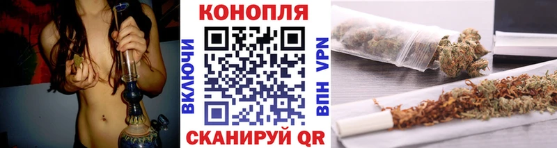 blacksprut зеркало  Усть-Кут  Бошки Шишки план 